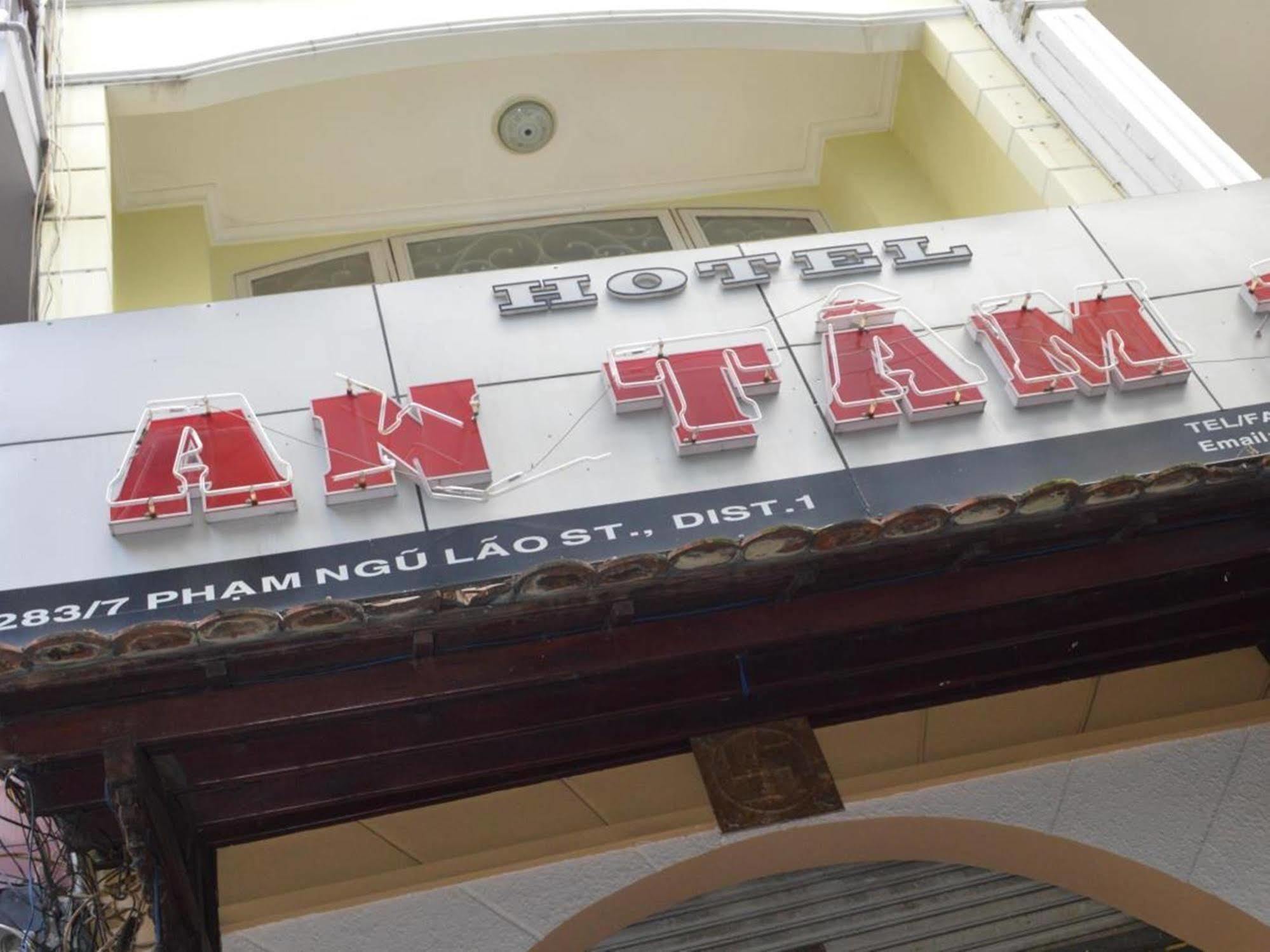 An Tam 3 Hotel Ciudad Ho Chi Minh  Exterior foto