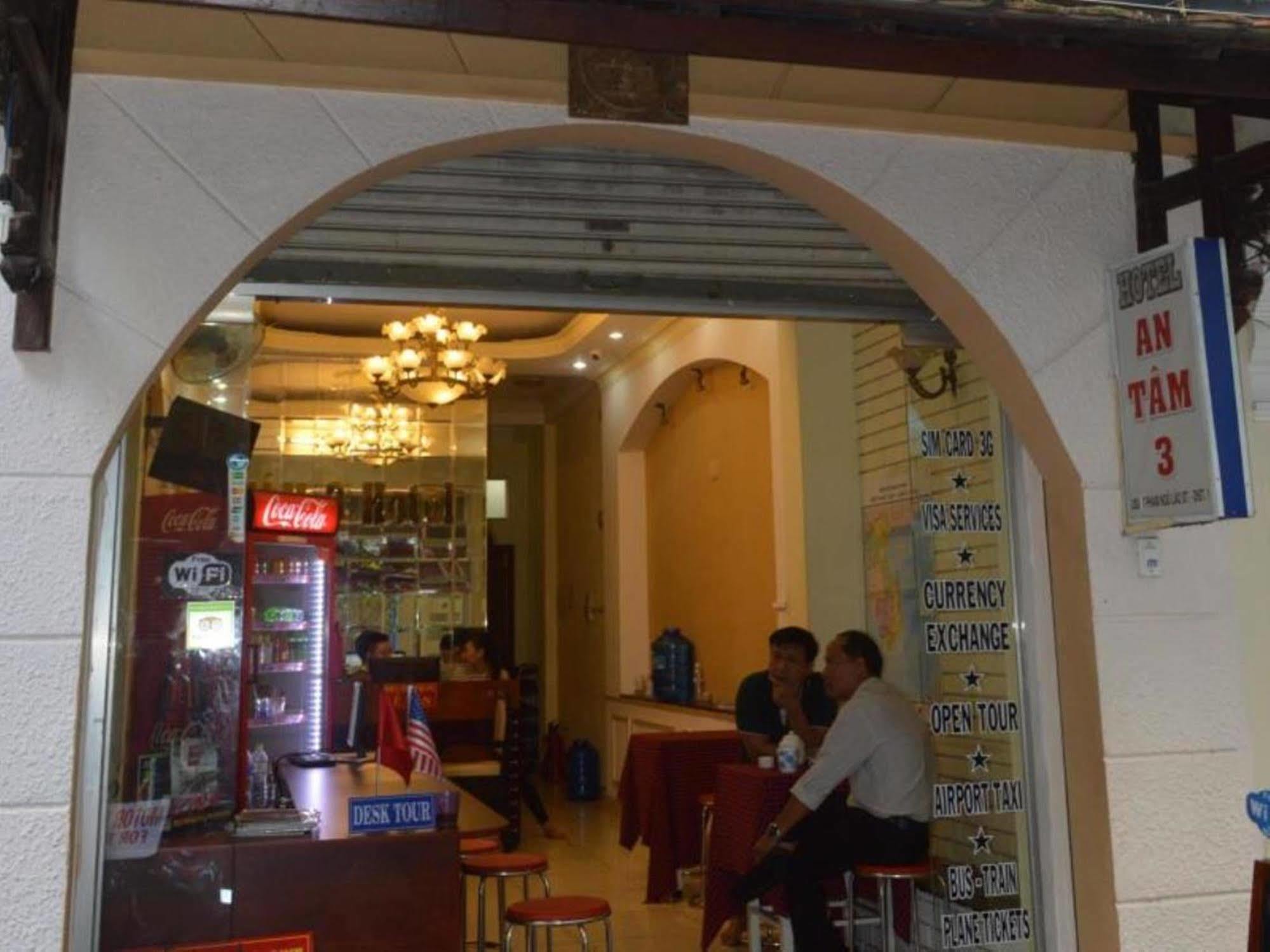 An Tam 3 Hotel Ciudad Ho Chi Minh  Exterior foto